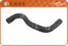 FARE SA 9467 Radiator Hose